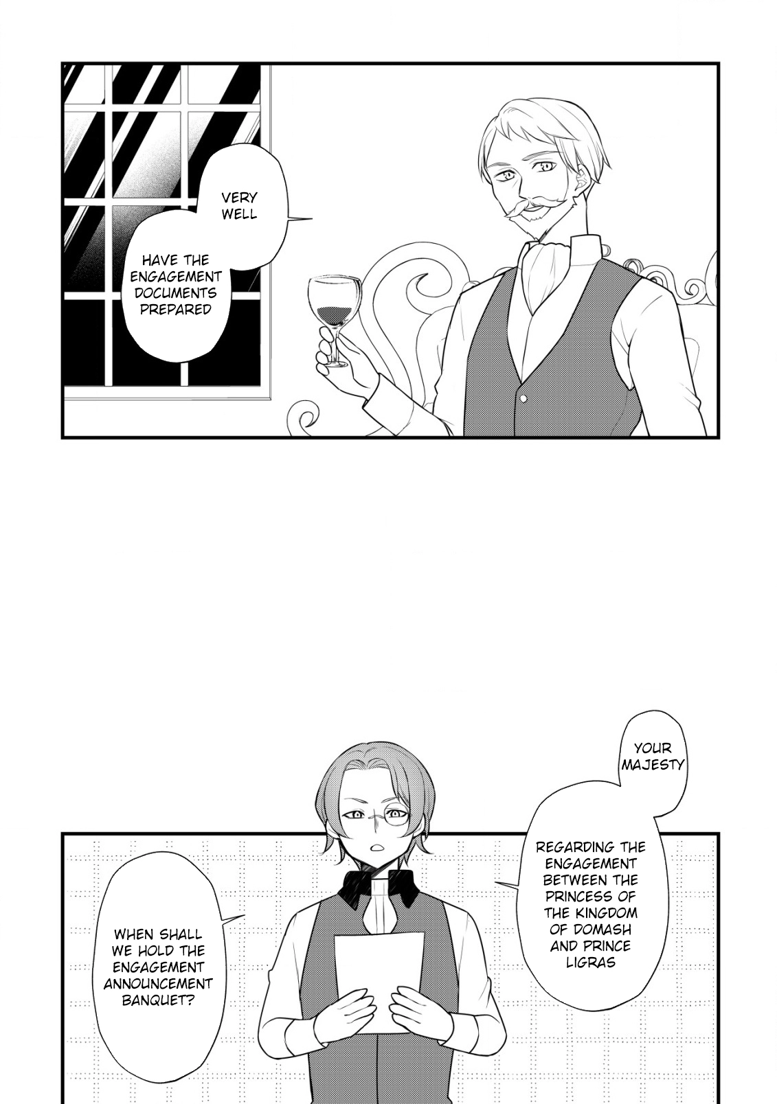 A Former Agriculture Student Can’t Be a Villainess! Chapter 7 Page 11
